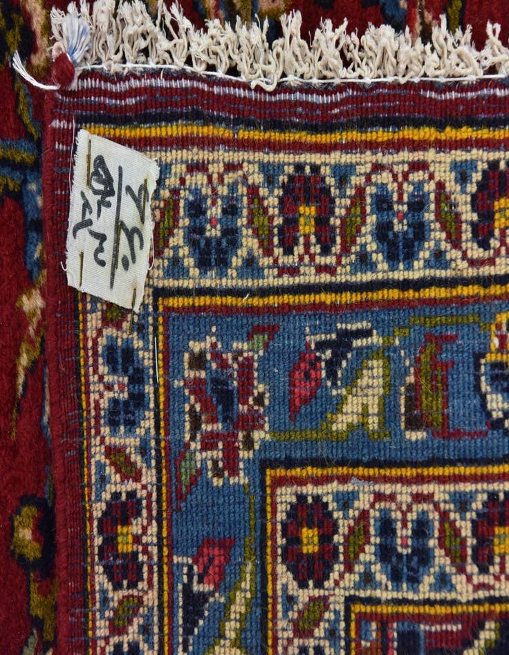 Detail image of  9' 8 x 13' 2  Hand Knotted Kashan Persian Wool Rug