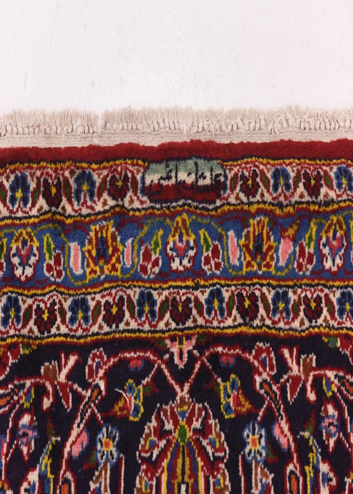Detail image of rug