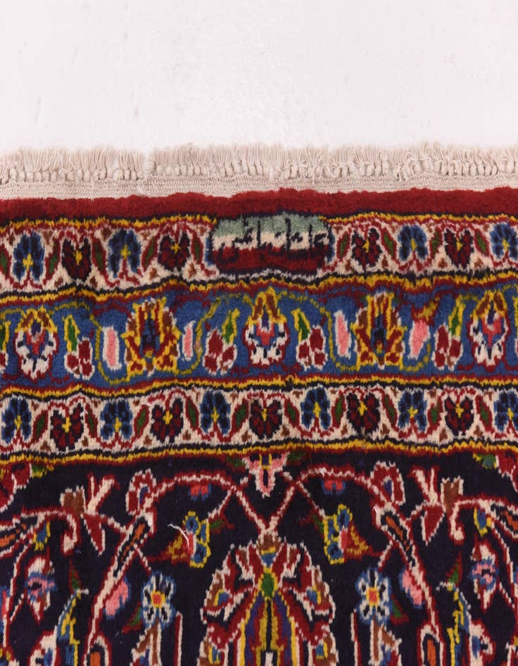 Detail image of  9' 9 x 13'  Hand Knotted Kashan Persian Wool Rug