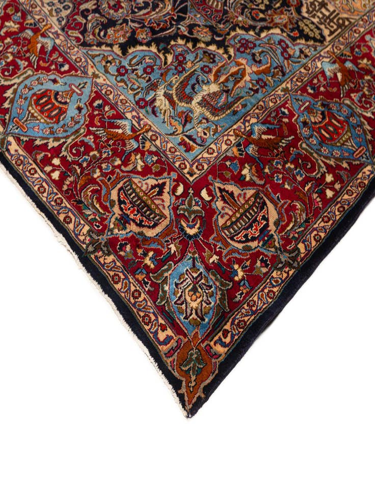 Detail image of  9' 7 x 12' 10 Kashmar Rug