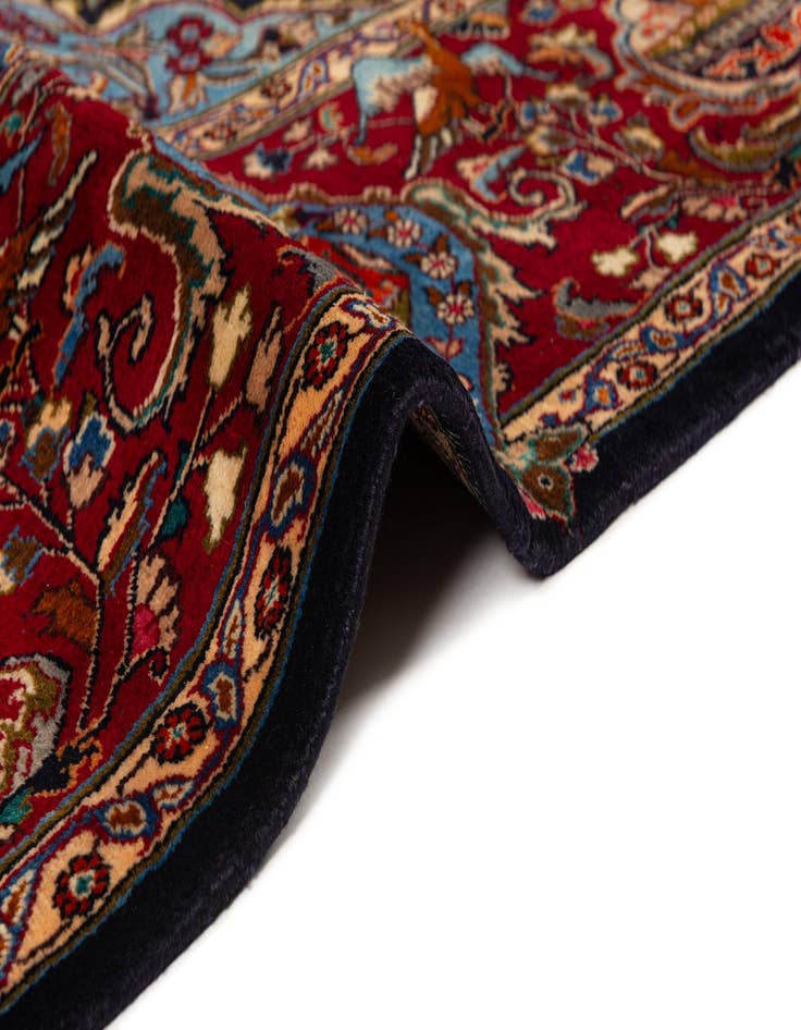 Detail image of  9' 7 x 12' 10 Kashmar Rug