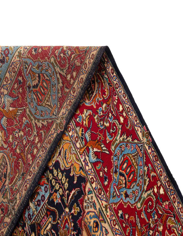 Detail image of  9' 7 x 12' 10 Kashmar Rug