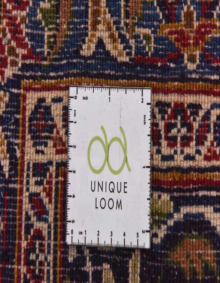 Detail image of  9' 8 x 12' 7  Hand Knotted Kashmar Persian Wool Rug