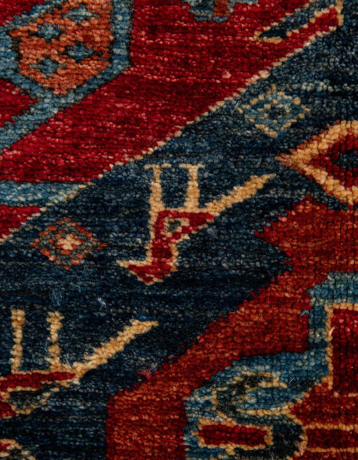 Detail image of  5' 3 x 6' 7  Hand Knotted Kazak Wool Rug