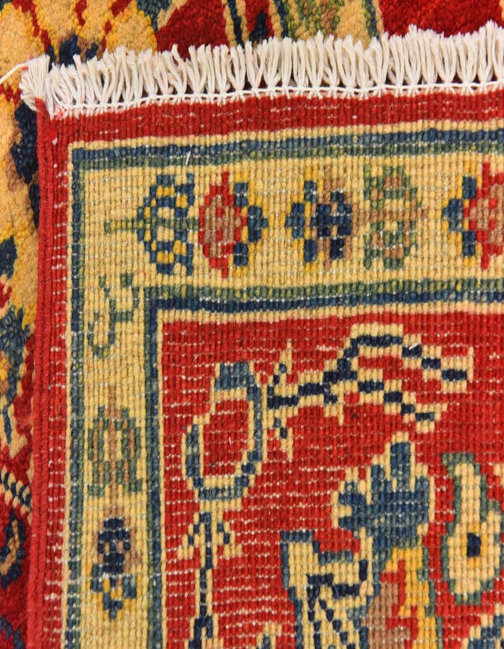 Detail image of  4' x 5' 10  Hand Knotted Kazak Rug