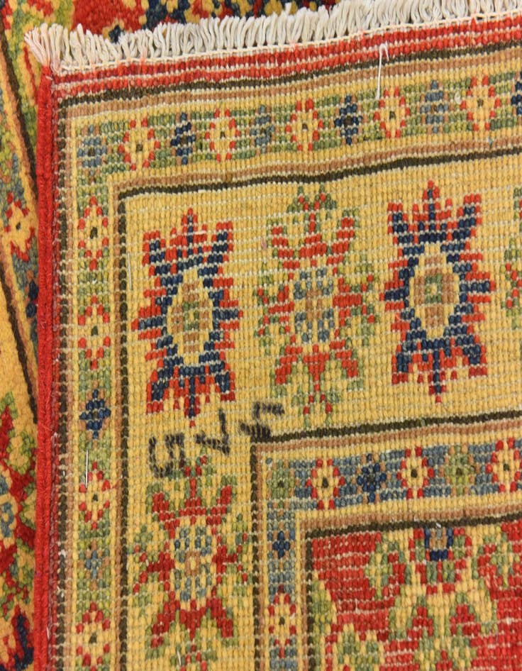 Detail image of  2' 7 x 4' 1  Hand Knotted Kazak Rug