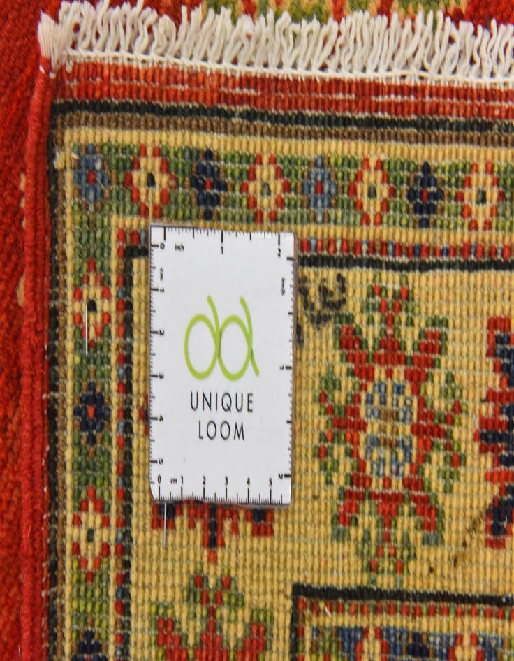 Detail image of  2' 7 x 3' 11  Hand Knotted Kazak Rug