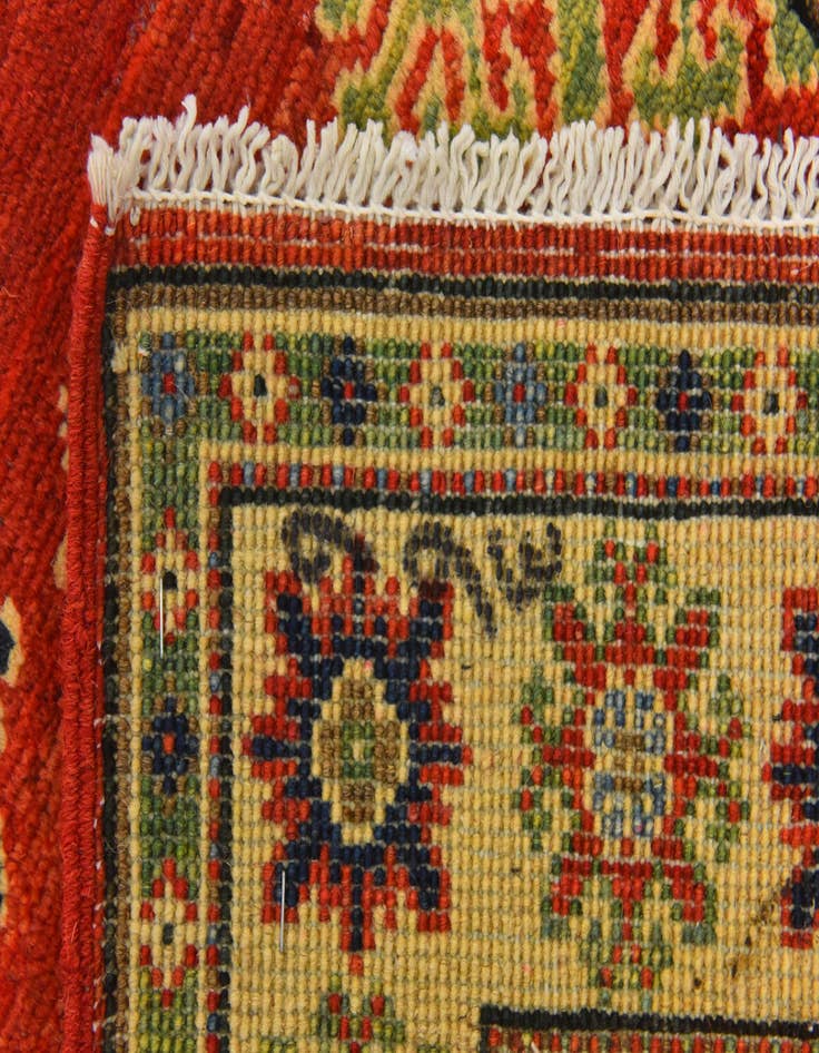 Detail image of  2' 7 x 3' 11  Hand Knotted Kazak Rug