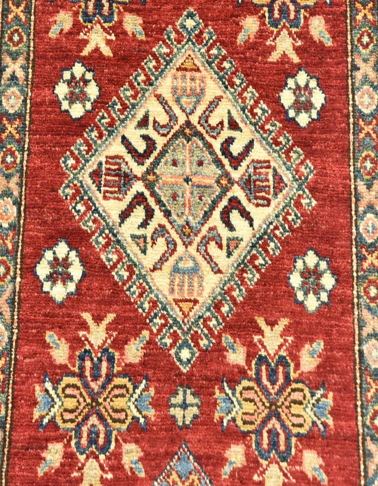 Detail image of  2' 10 x 3' 10  Hand Knotted Kazak Oriental Rug