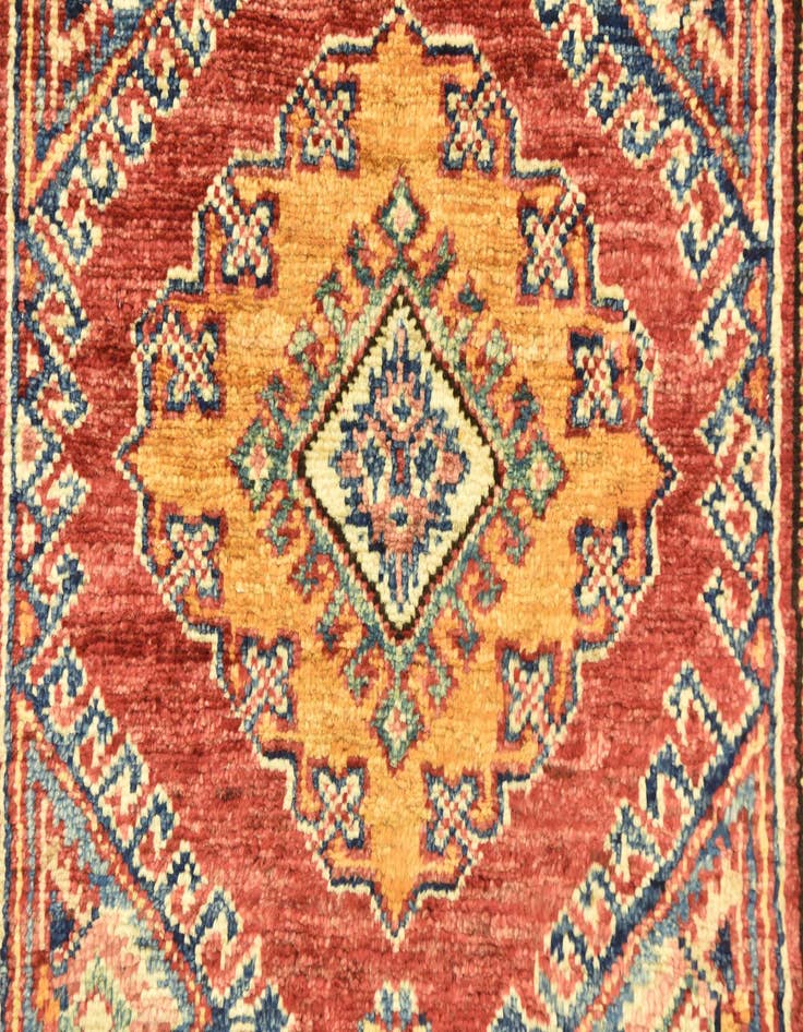 Detail image of  2' 7 x 4' 3  Hand Knotted Kazak Oriental Rug