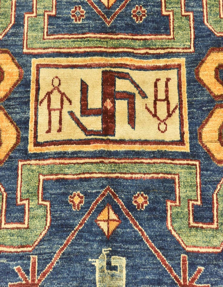 Detail image of  5' 8 x 8'  Hand Knotted Kazak Oriental Rug