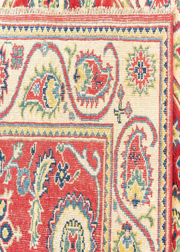 Detail image of rug