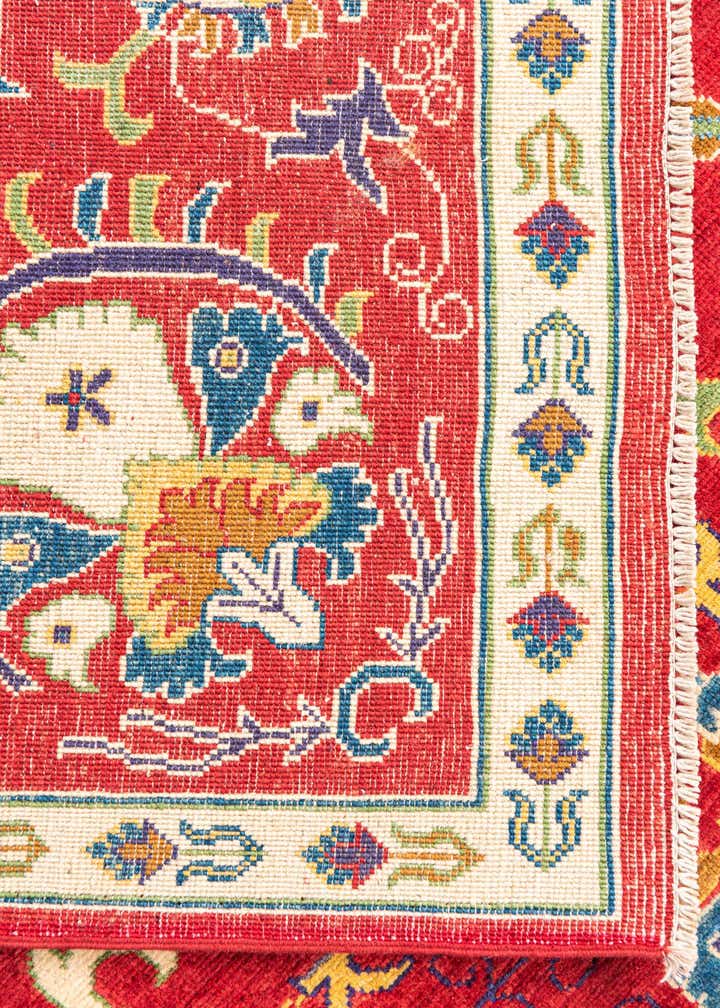 Detail image of rug