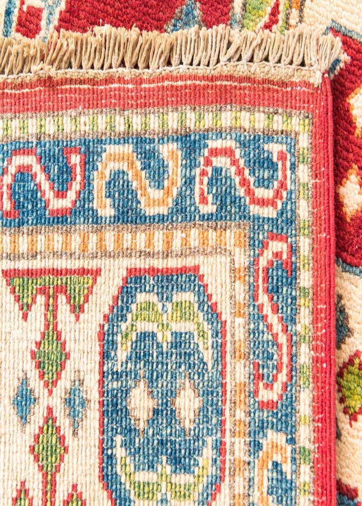 Detail image of rug