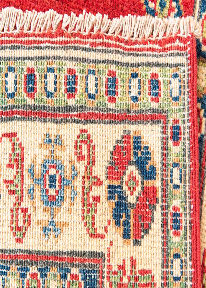 Detail image of rug