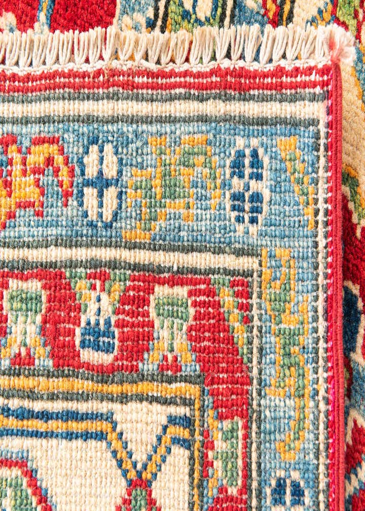 Detail image of rug