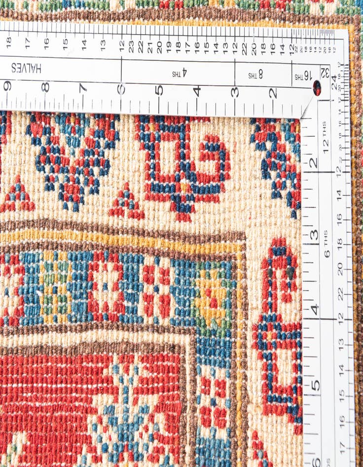 Detail image of  2' 7 x 4'  Hand Knotted Kazak Rug