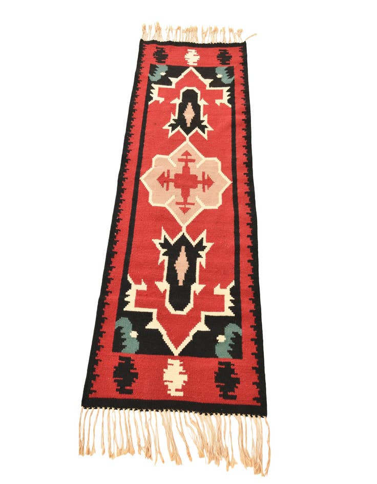 Detail image of  2' 3 x 4' 7  Hand Woven Kilim Fars Wool Rug