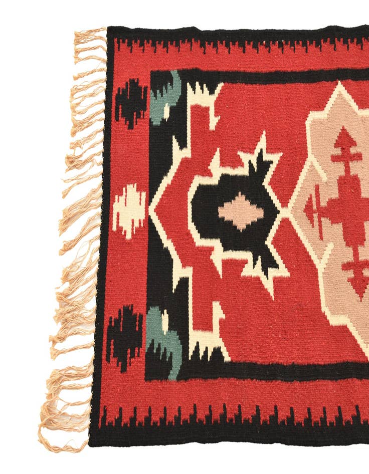 Detail image of  2' 3 x 4' 7  Hand Woven Kilim Fars Wool Rug