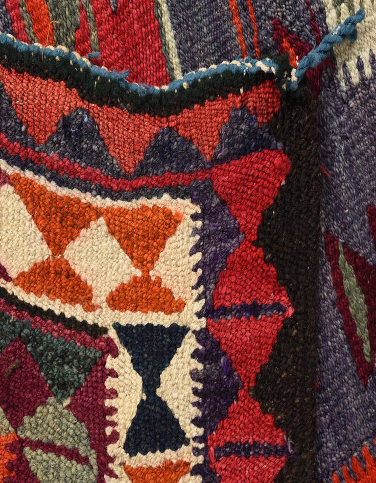 Detail image of  4' 7 x 7' 7  Hand Woven Kilim Fars Wool Rug