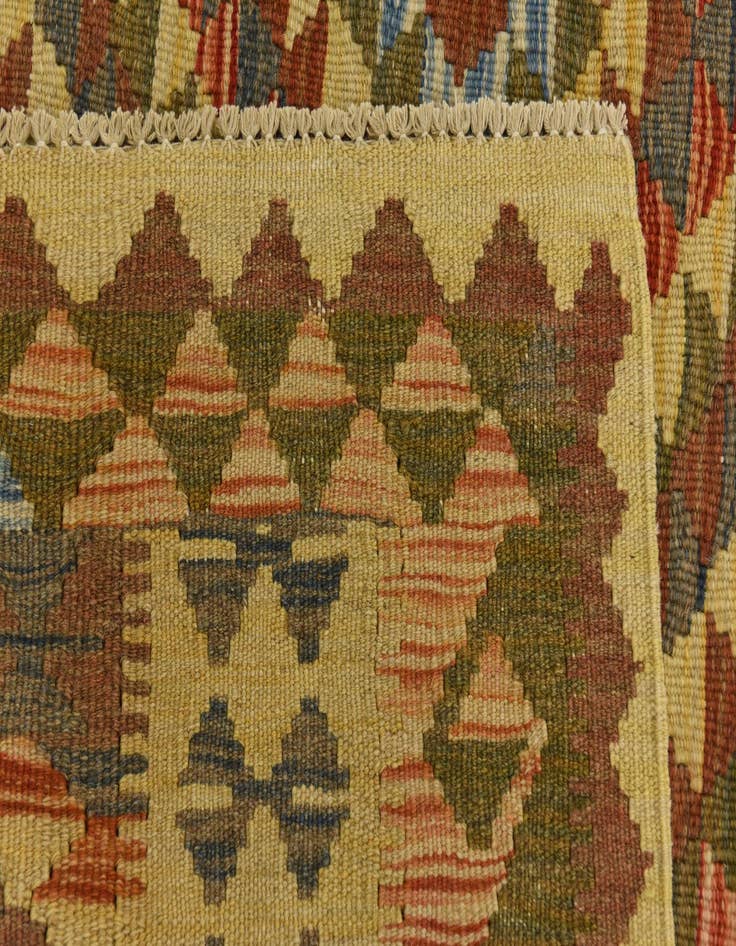 Detail image of  4' x 6' 7  Hand Woven Kilim Maymana Wool Rug