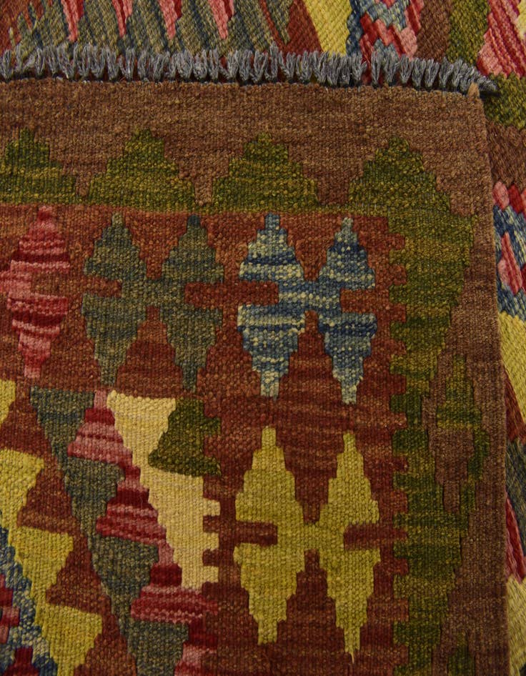 Detail image of  3' 4 x 5' 7  Hand Woven Kilim Maymana Wool Rug