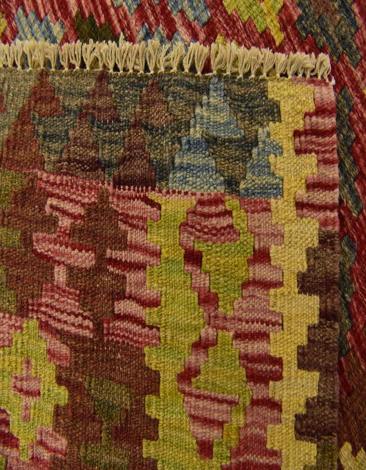 Detail image of  3' 3 x 4' 8  Hand Woven Kilim Maymana Wool Rug
