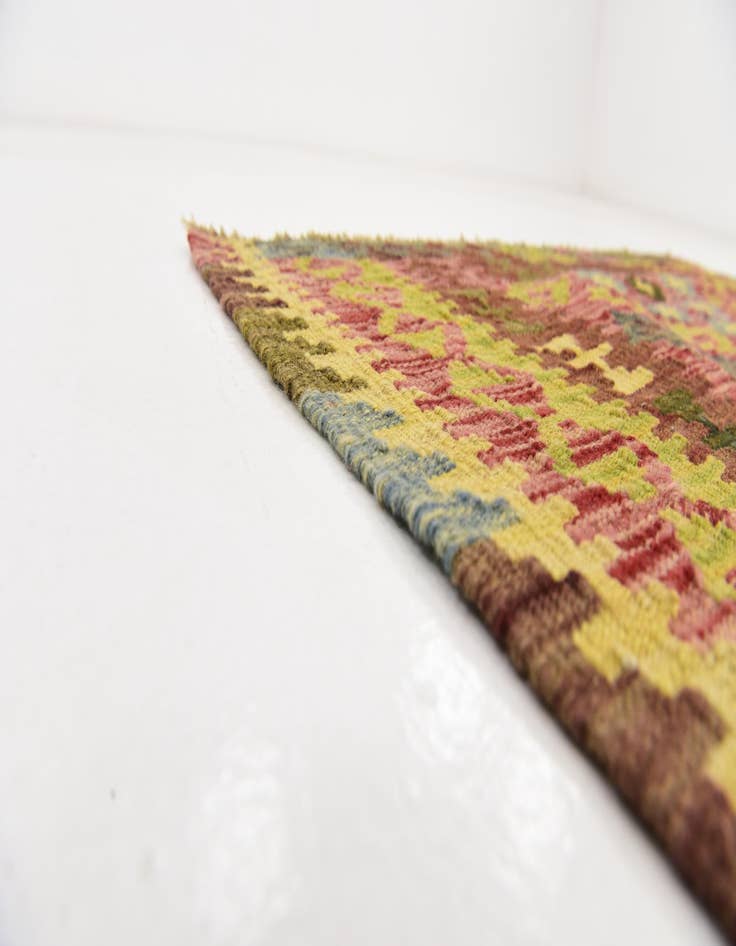 Detail image of  3' 3 x 4' 8  Hand Woven Kilim Maymana Wool Rug