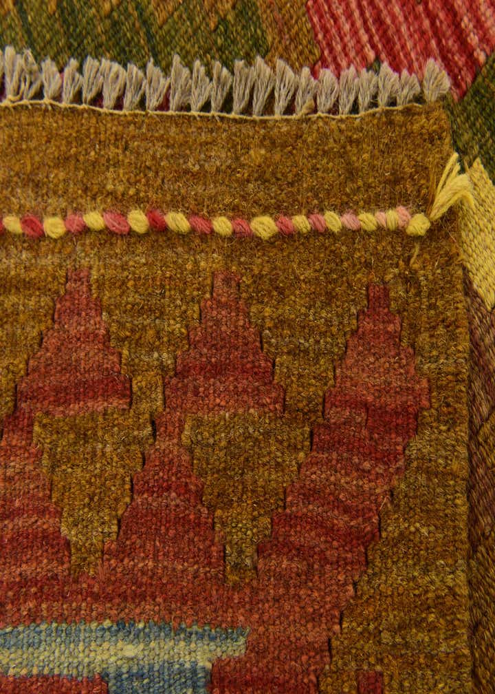 Detail image of rug