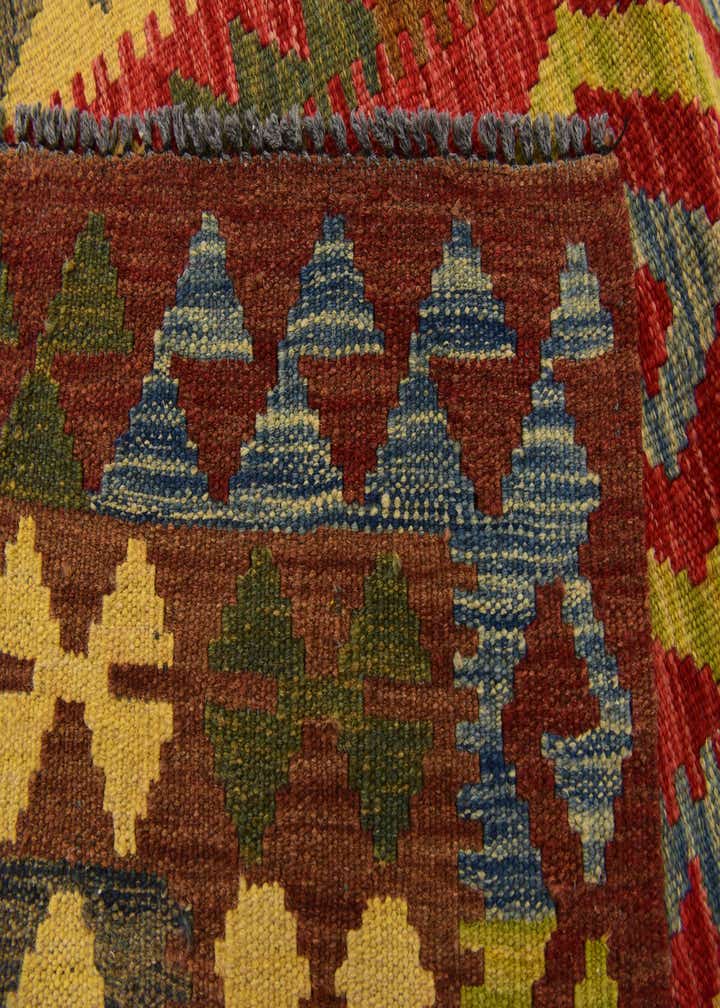 Detail image of rug