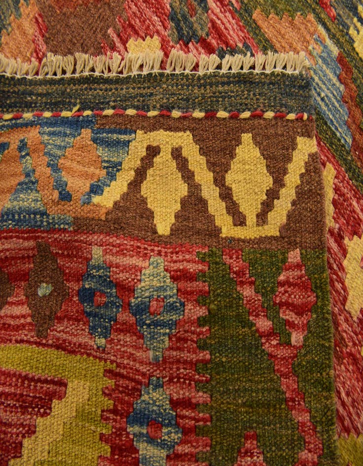 Detail image of  3' 3 x 4' 10  Hand Woven Kilim Maymana Wool Rug