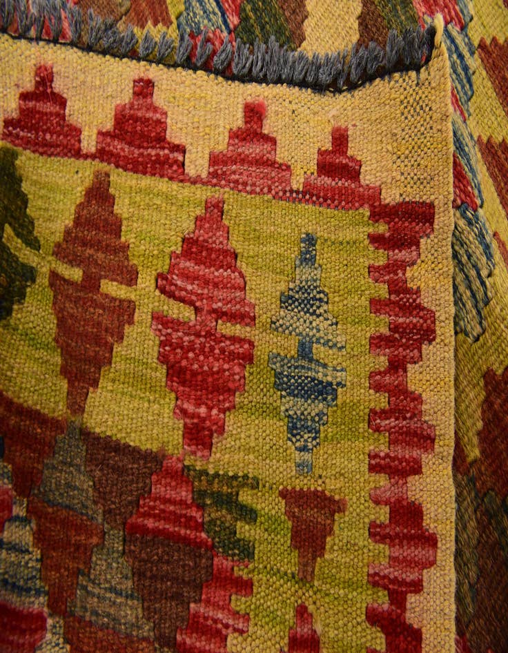 Detail image of  3' 5 x 4' 3  Hand Woven Kilim Maymana Wool Rug