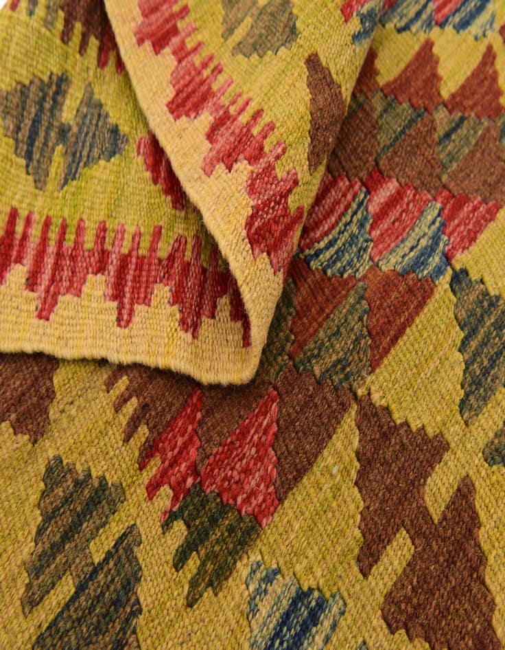 Detail image of  3' 5 x 4' 3  Hand Woven Kilim Maymana Wool Rug