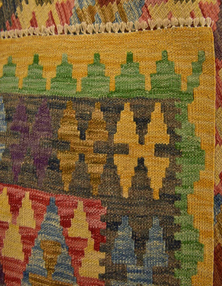 Detail image of  3' 2 x 4' 10  Hand Woven Kilim Maymana Wool Rug