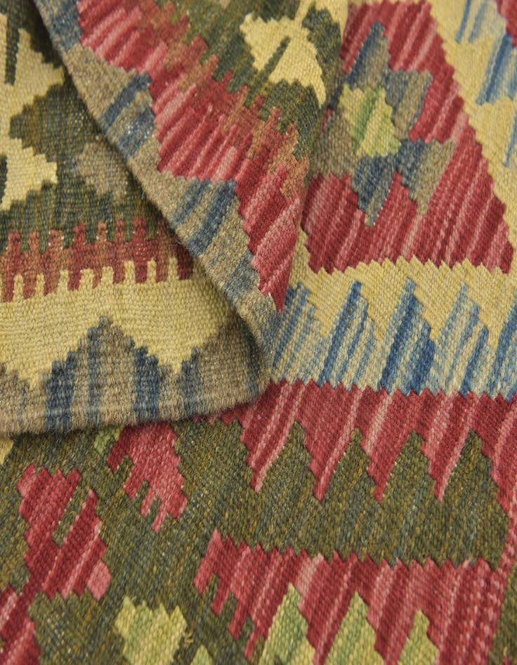 Detail image of  3' 6 x 4' 10  Hand Woven Kilim Maymana Wool Rug