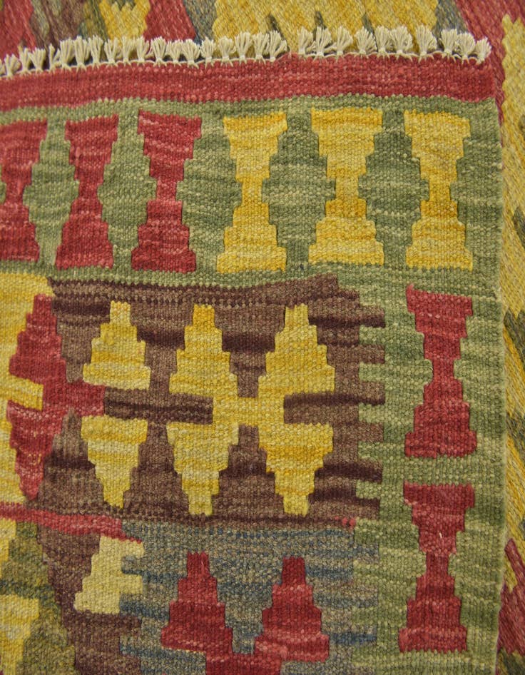 Detail image of  3' 3 x 5'  Hand Woven Kilim Maymana Wool Rug