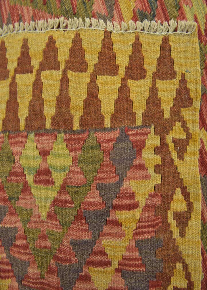 Detail image of rug