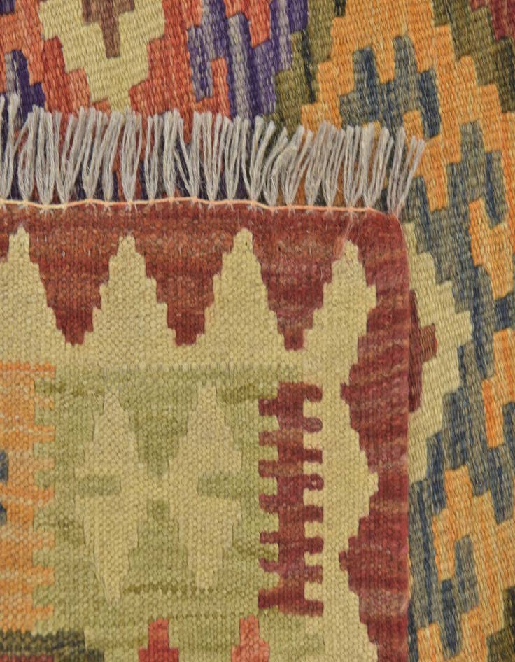Detail image of  3' 6 x 6' 6  Hand Woven Kilim Maymana Wool Rug