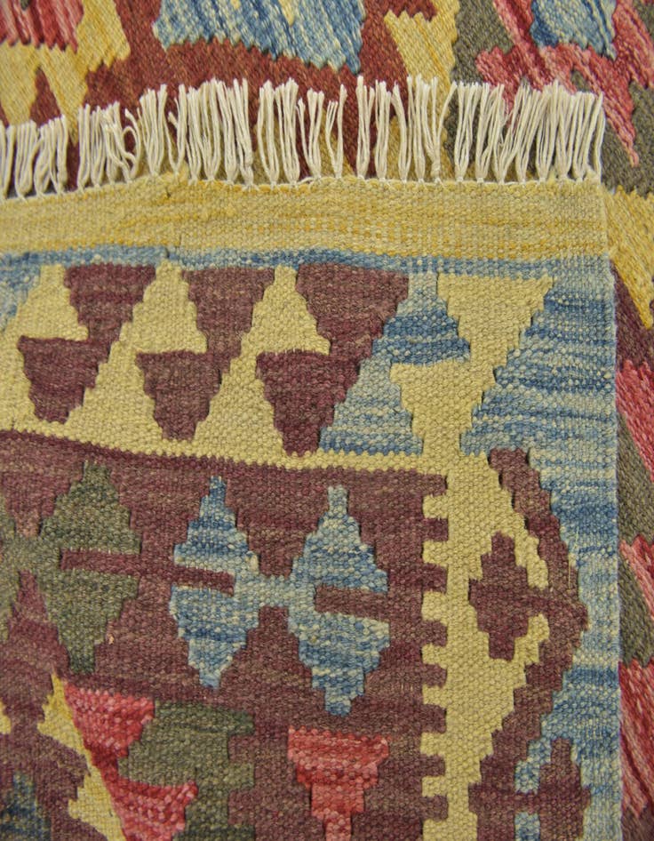 Detail image of  3' 4 x 4' 8  Hand Woven Kilim Maymana Wool Rug
