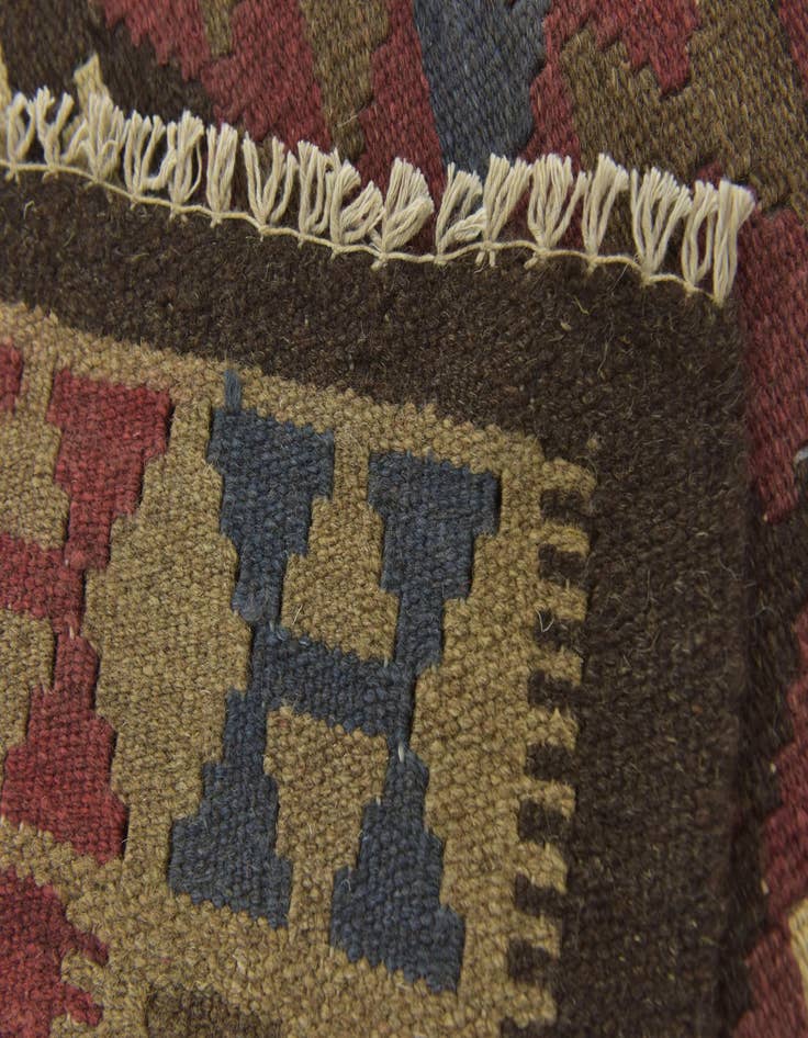 Detail image of  3' 6 x 4' 8  Hand Woven Kilim Maymana Wool Rug