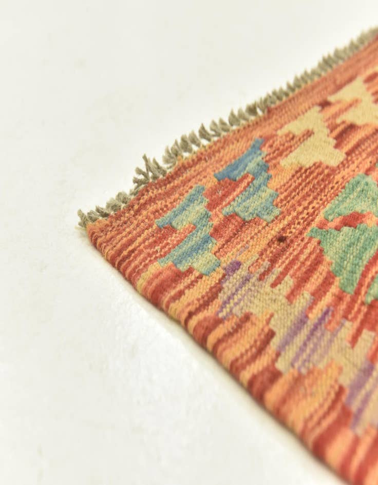 Detail image of  3' 8 x 5'  Hand Woven Kilim Maymana Wool Rug