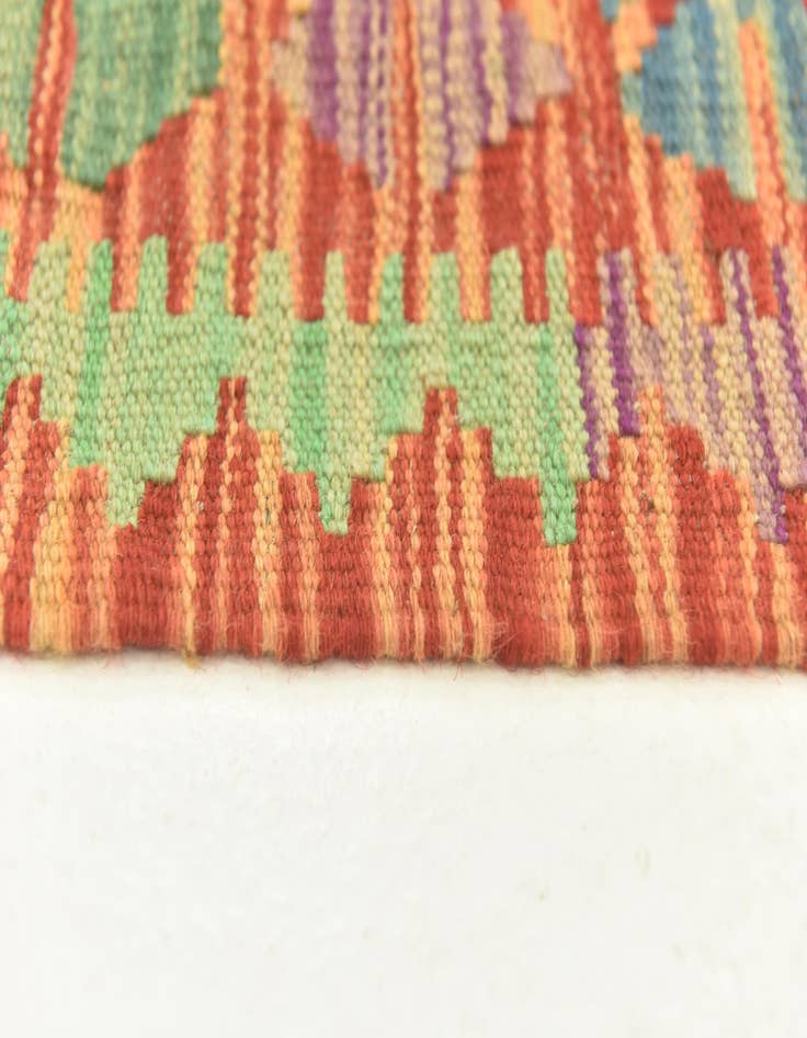 Detail image of  3' 8 x 5'  Hand Woven Kilim Maymana Wool Rug