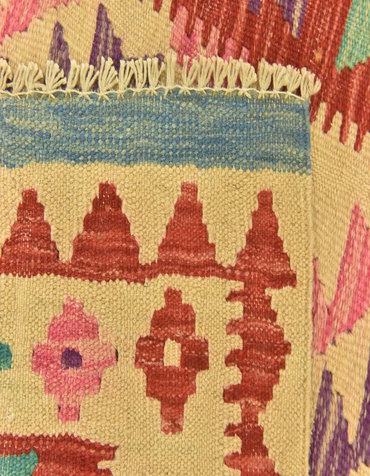 Detail image of  3' 4 x 4' 10  Hand Woven Kilim Maymana Wool Rug