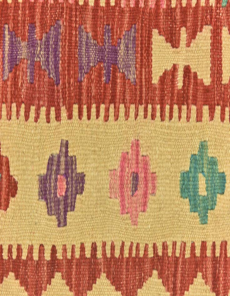 Detail image of  3' 4 x 4' 10  Hand Woven Kilim Maymana Wool Rug