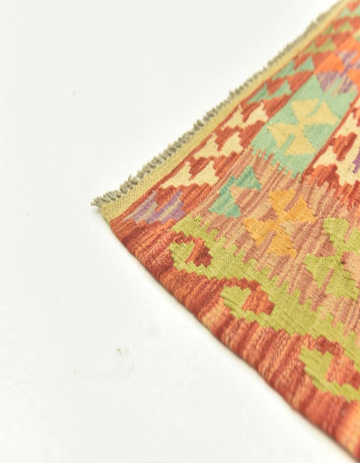 Detail image of  3' 2 x 5' 1  Hand Woven Kilim Maymana Wool Rug