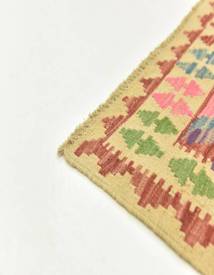 Detail image of 3' 6 x 5' 2 Hand Woven Kilim Maymana Wool Rug