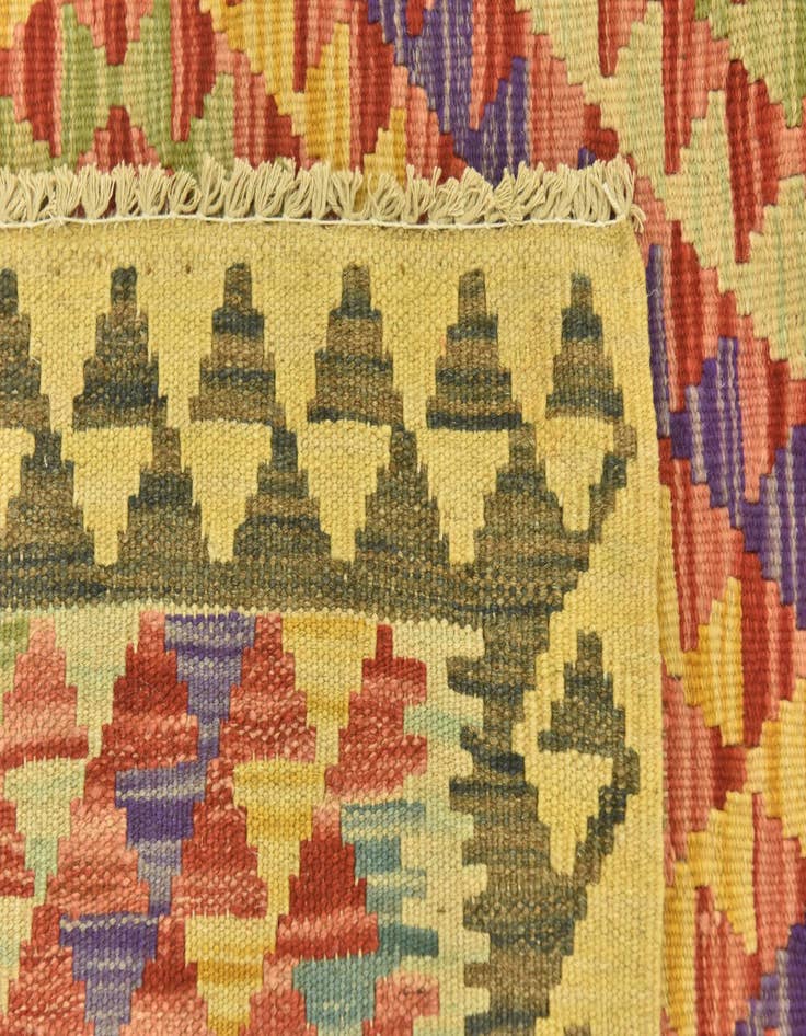 Detail image of  3' 6 x 4' 10  Hand Woven Kilim Maymana Wool Rug