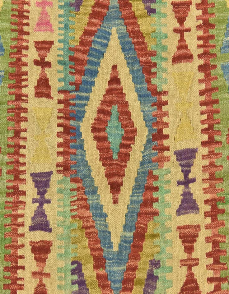 Detail image of  3' 2 x 5'  Hand Woven Kilim Maymana Wool Rug