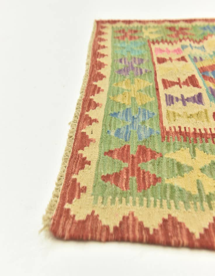 Detail image of  3' 2 x 5'  Hand Woven Kilim Maymana Wool Rug