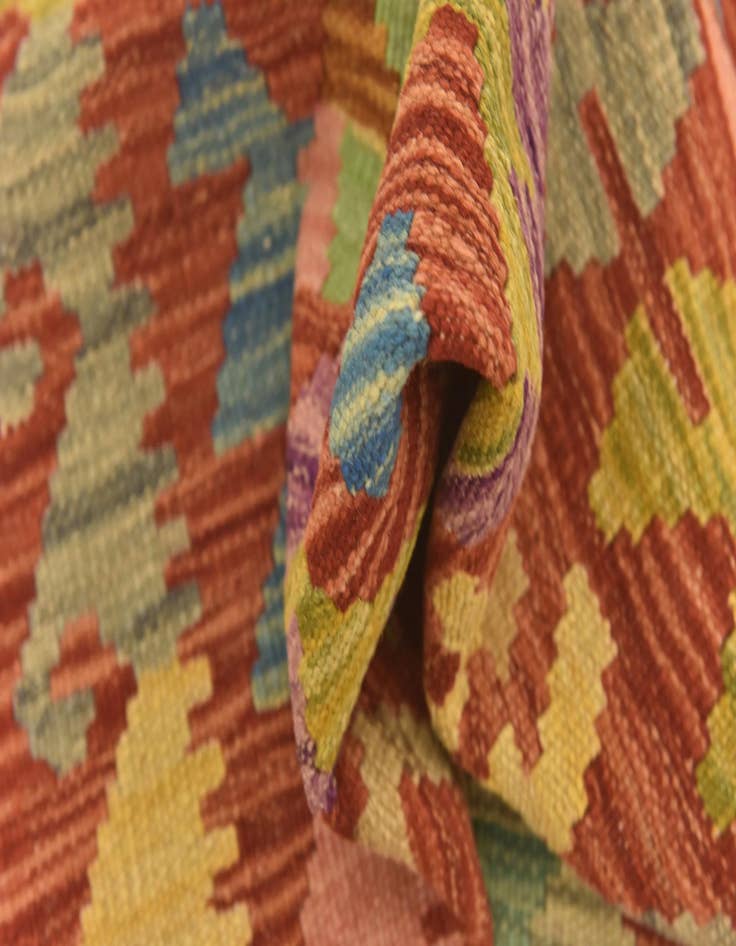 Detail image of  3' 4 x 4' 10  Hand Woven Kilim Maymana Wool Rug